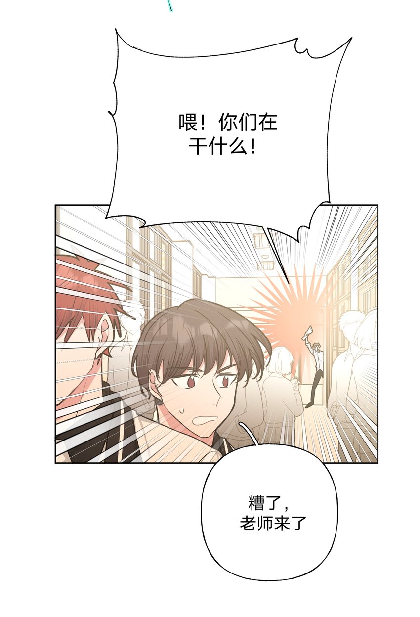 023 坏话23