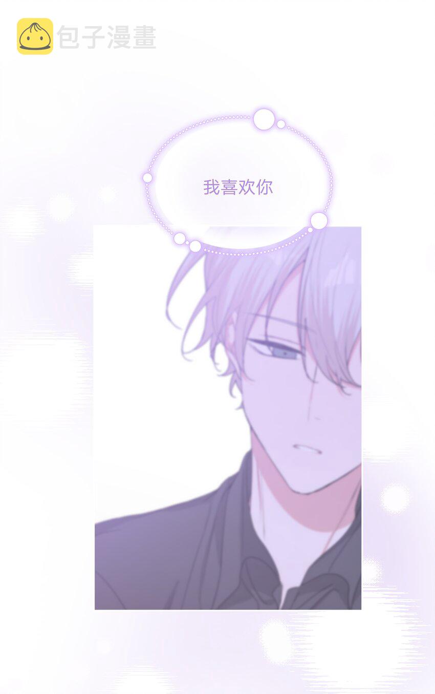 012 没心情11