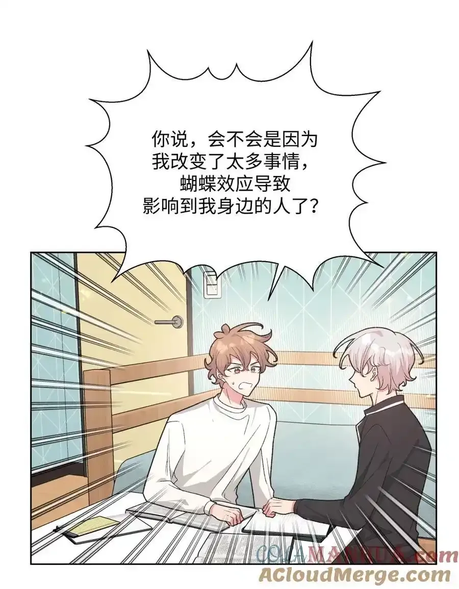 105 应该不奇怪吧6
