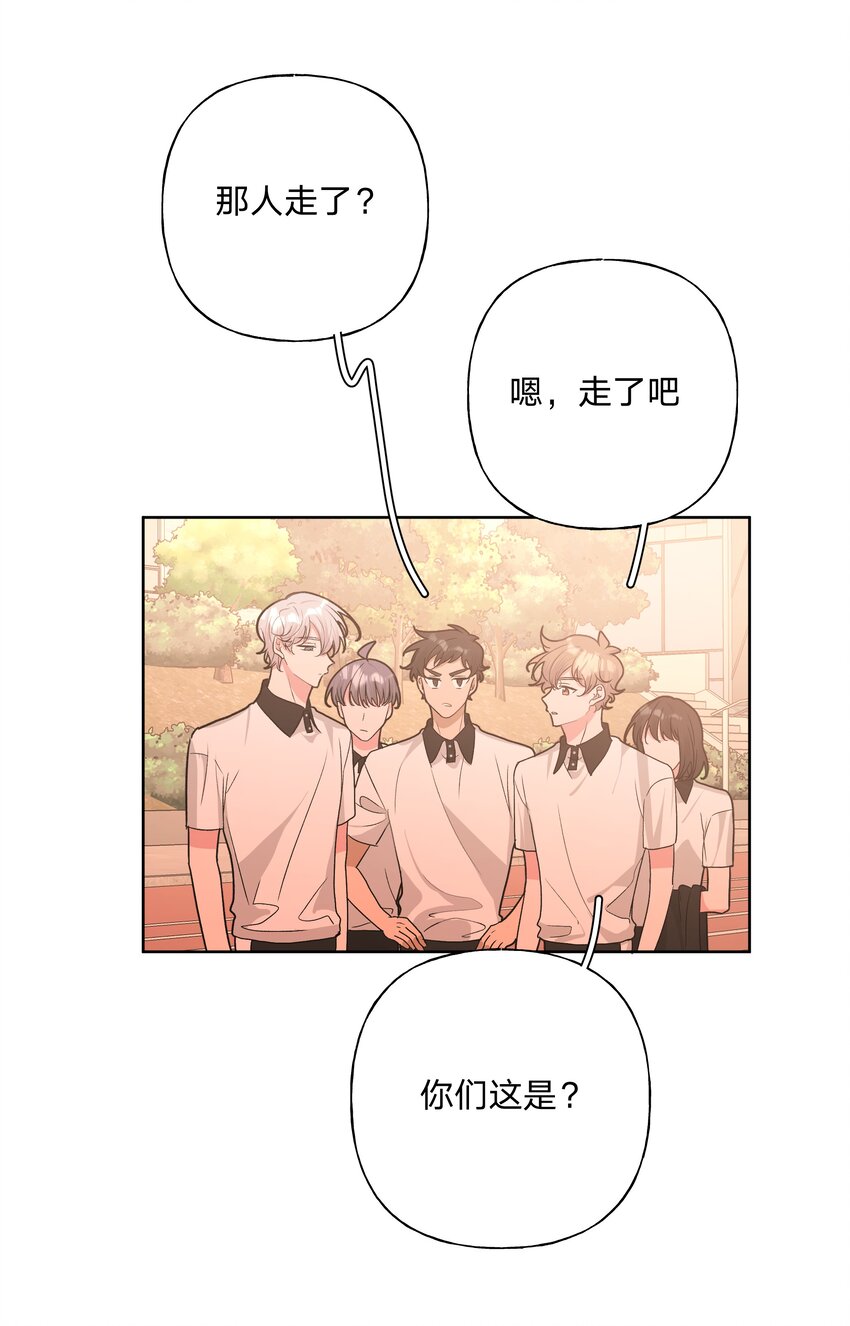 038 捡起来27