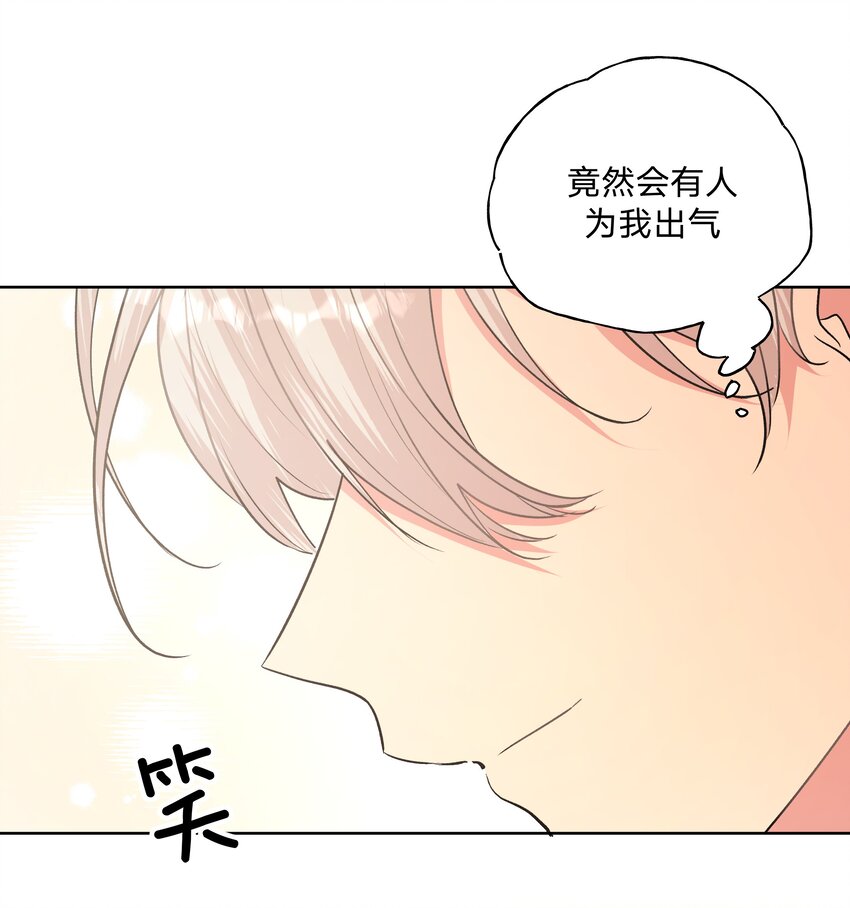024 站住！15