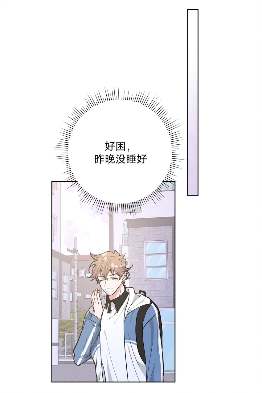 032 我要保护魏云3