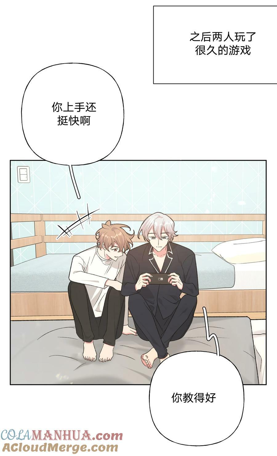 092 对不起12