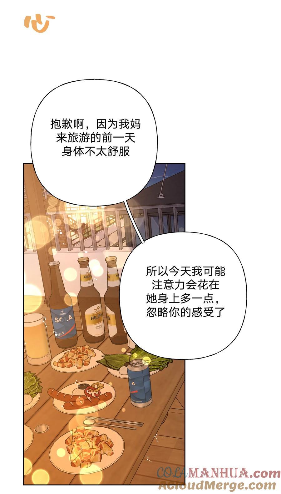 096 偷溜6