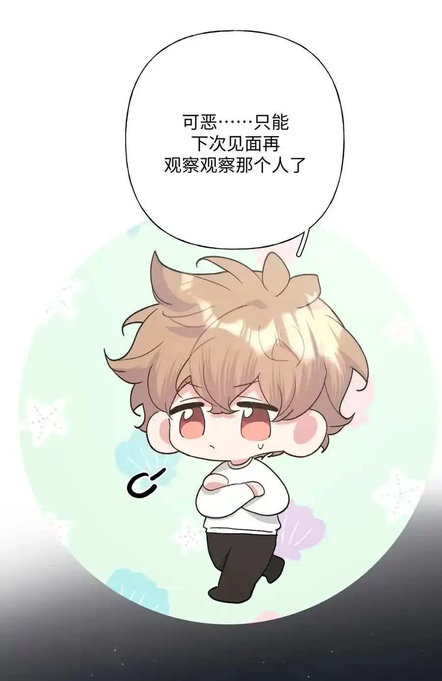 105 应该不奇怪吧20