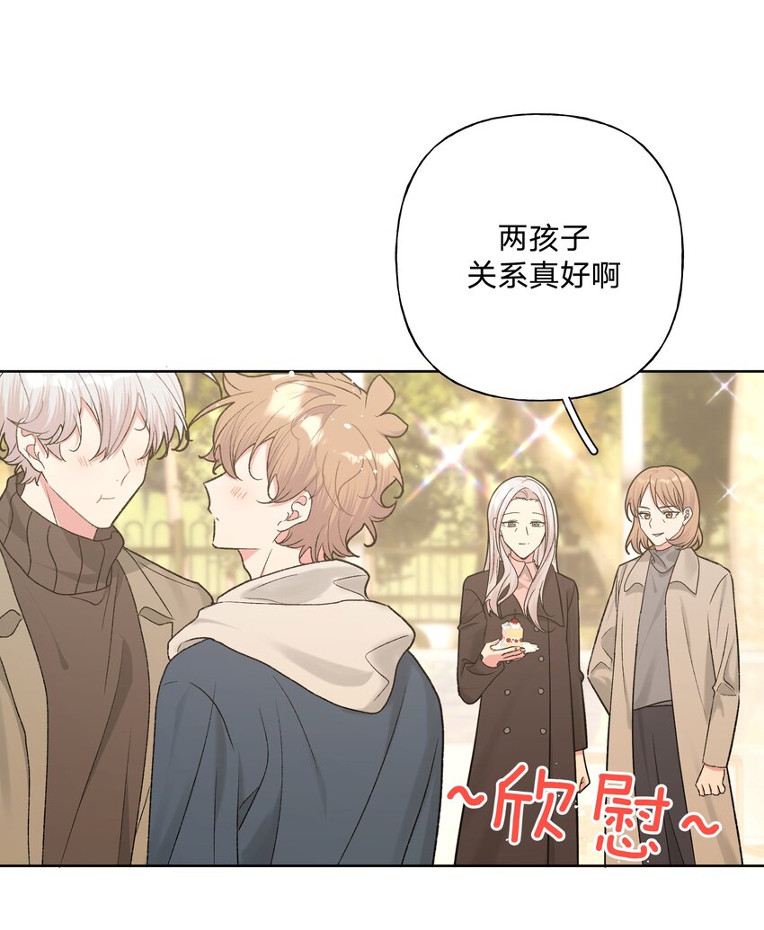 067 我也要37