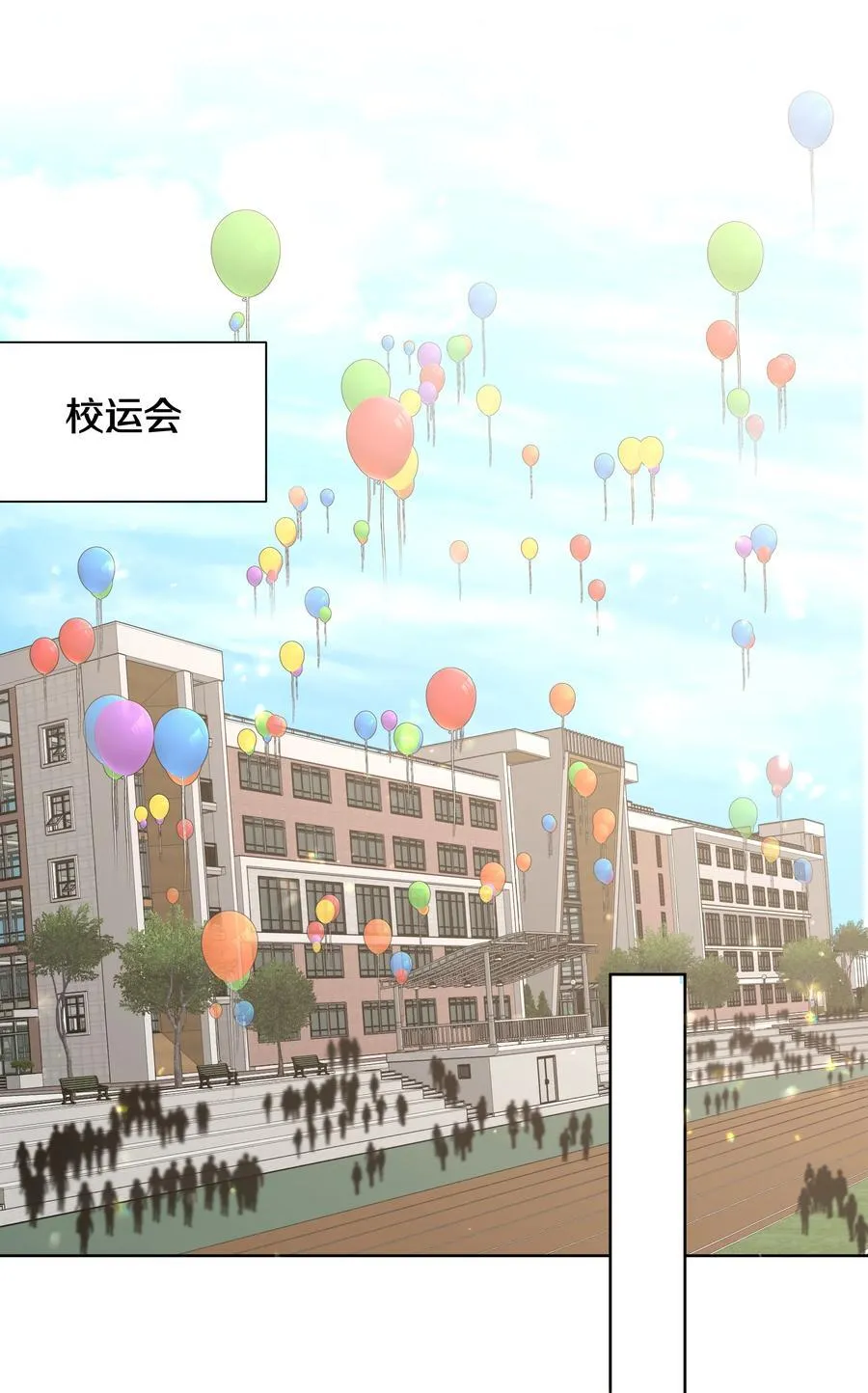 111 好会化妆1