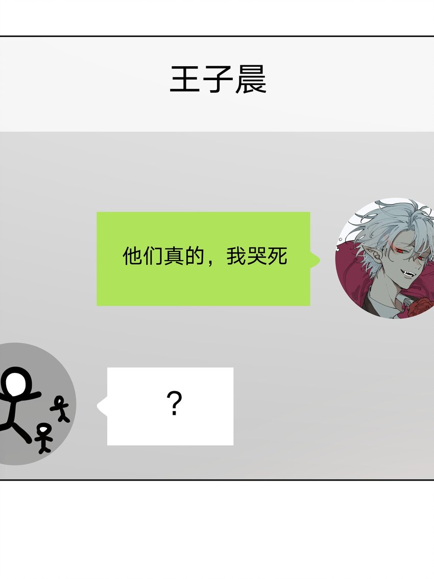 061 魏云，快放手！48
