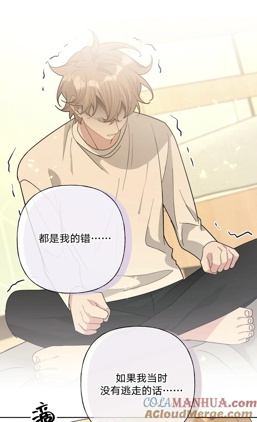 099 你们在干嘛3