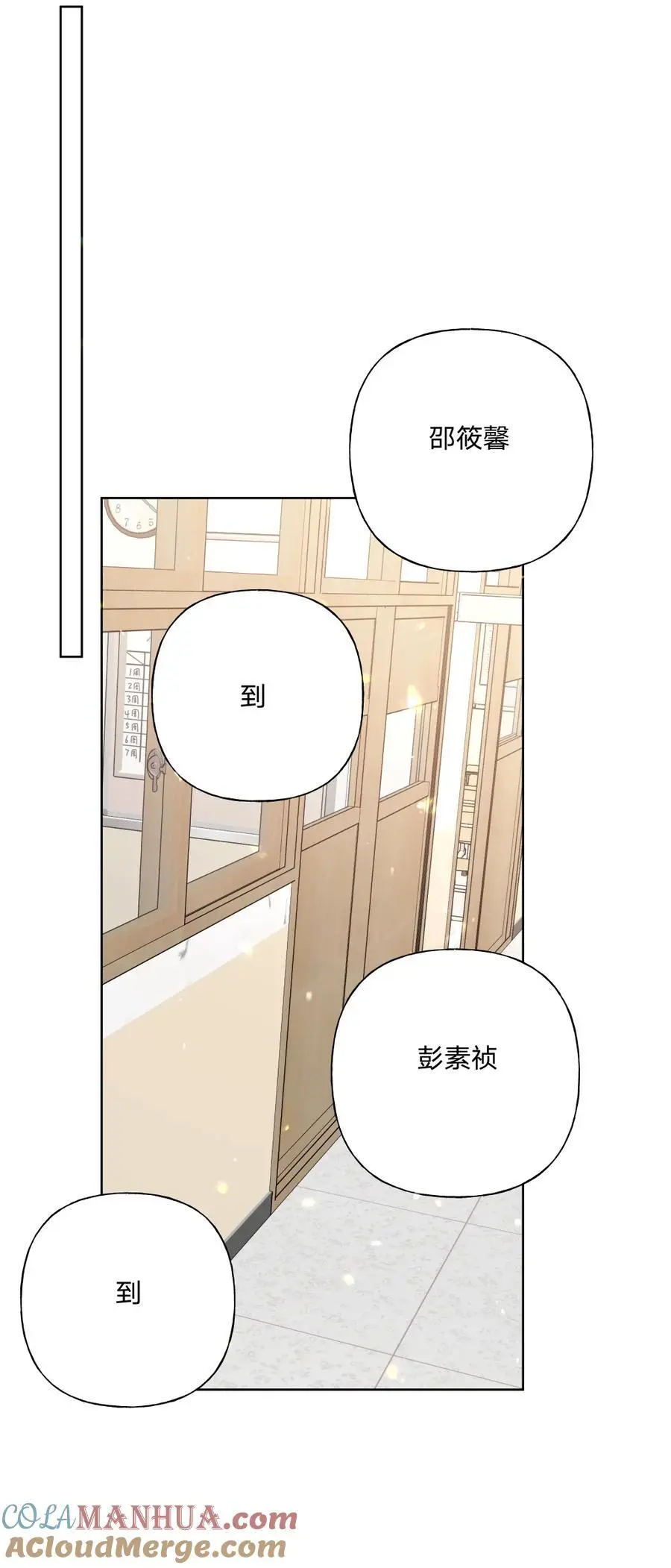 101 哼！33