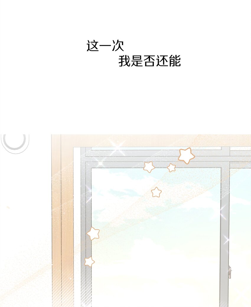 000 预告27