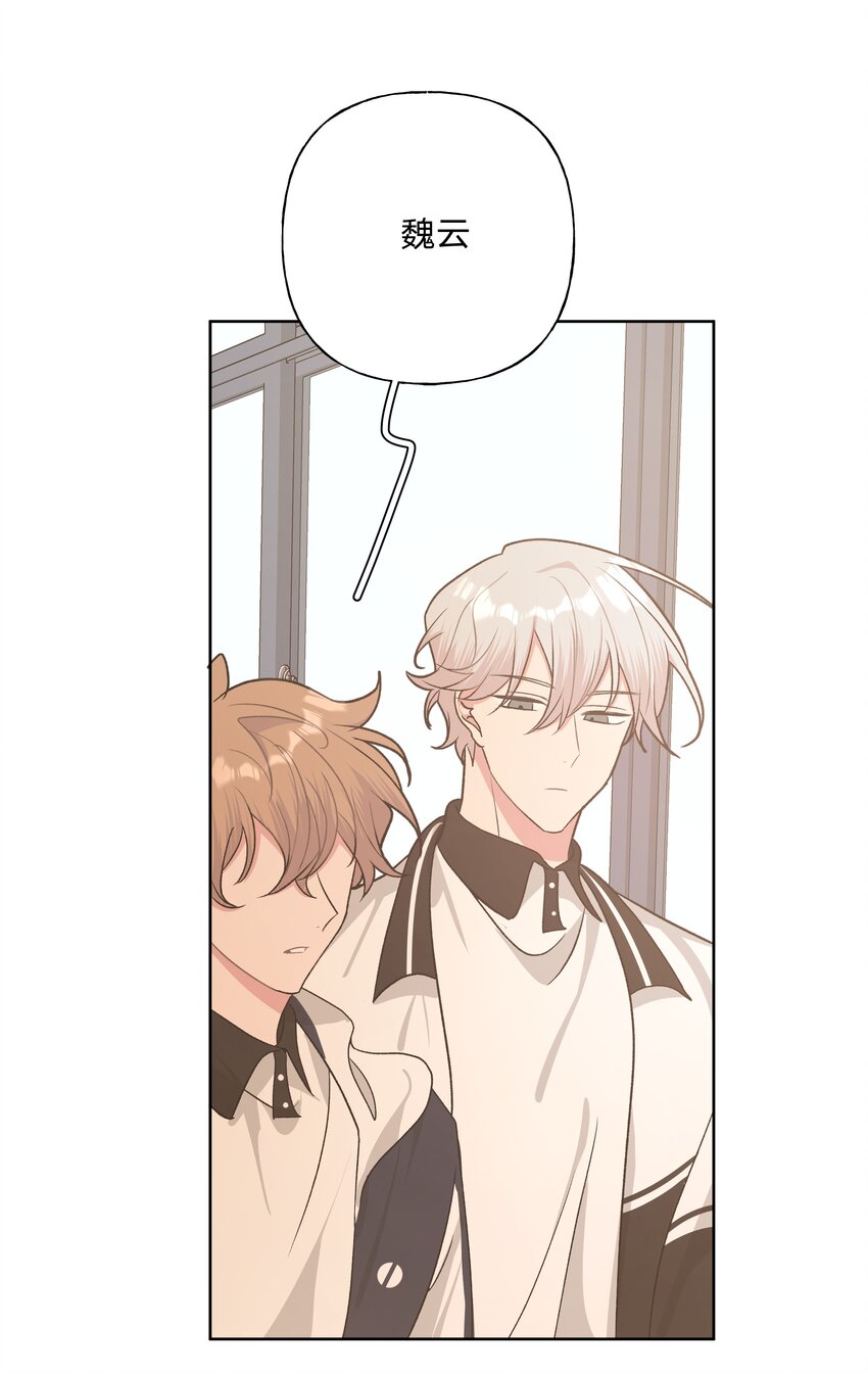 035 搭讪2