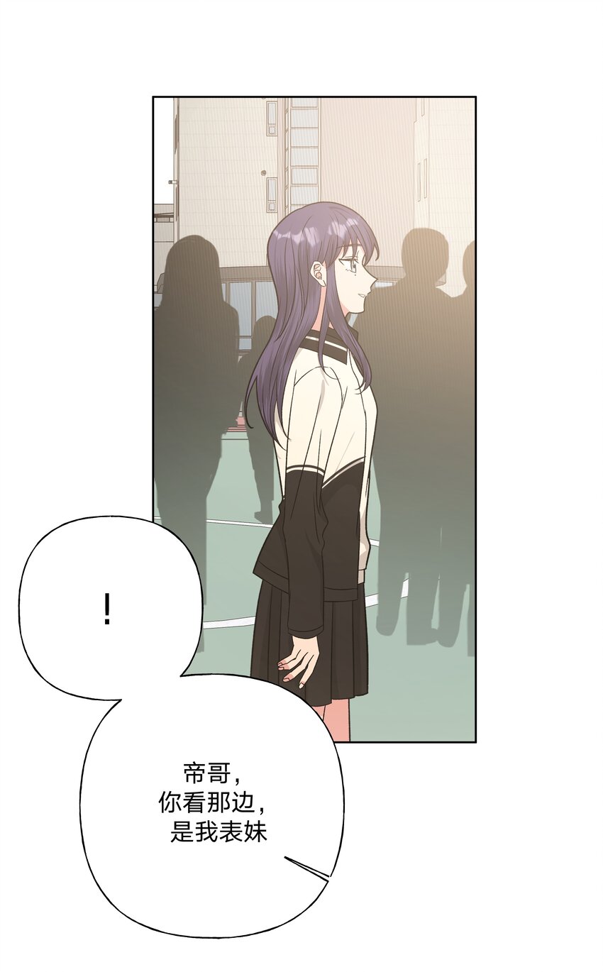 041 态度差别真大15