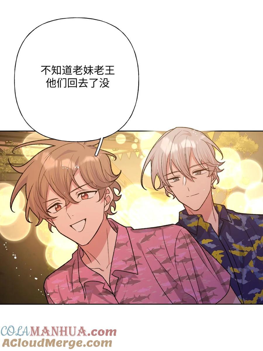 098 无论如何21