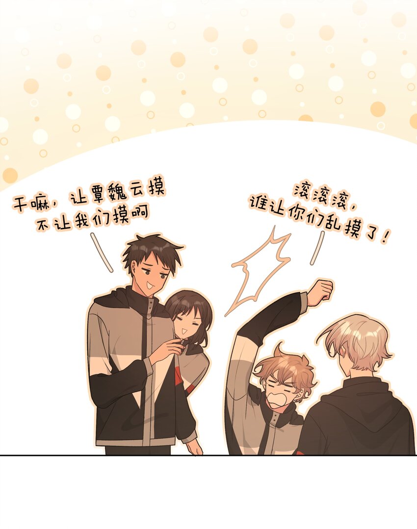 050 这张照片是怎么回事15