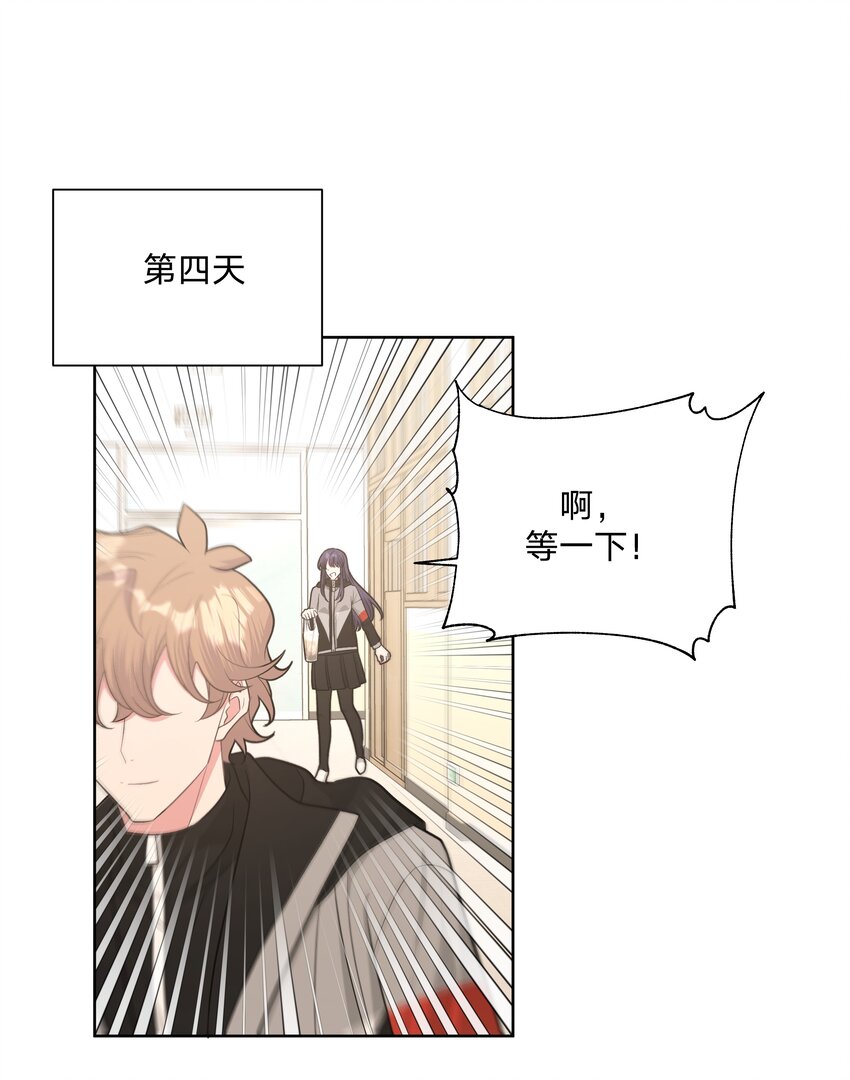 053 ……？21