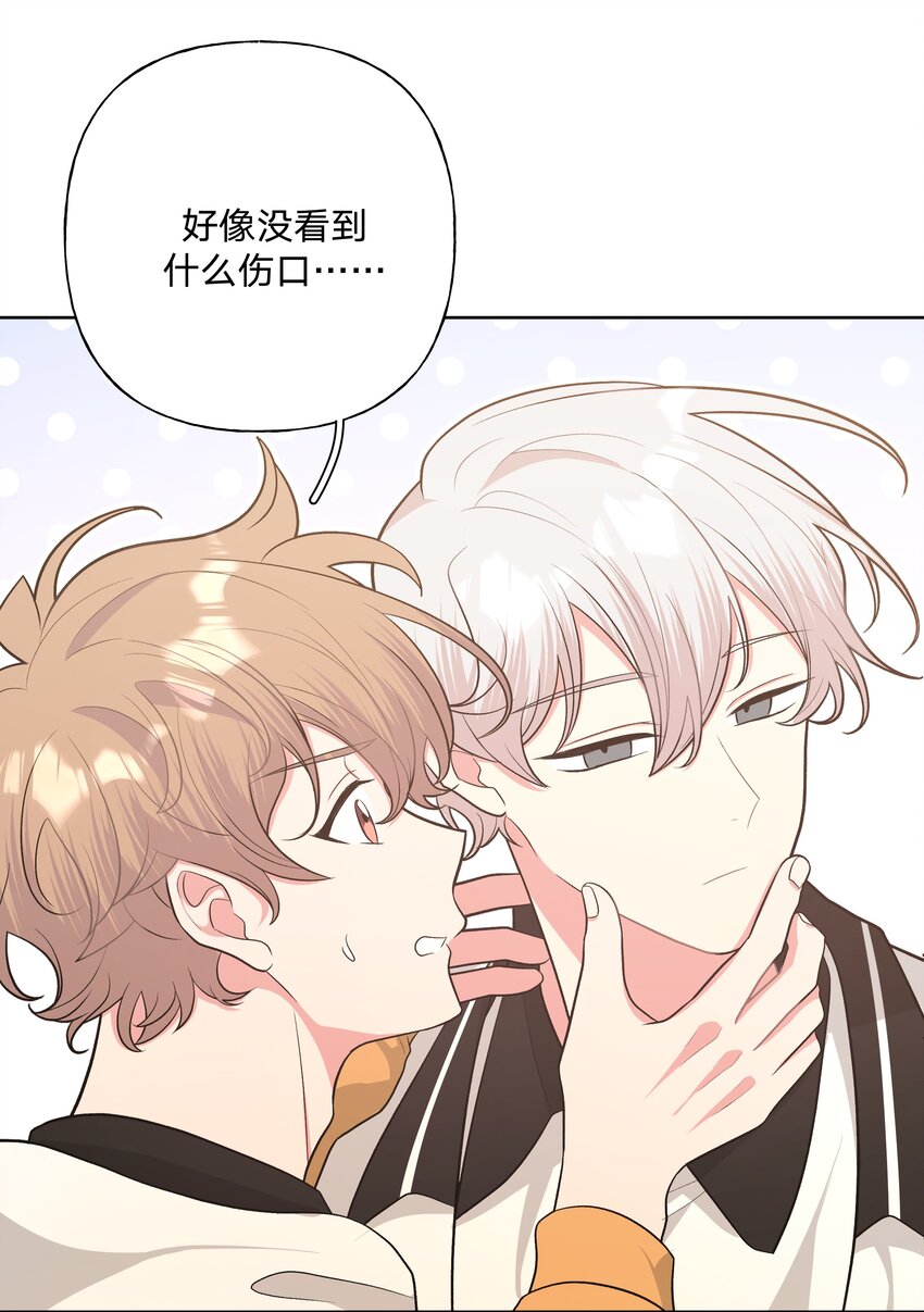 043 有点疼35
