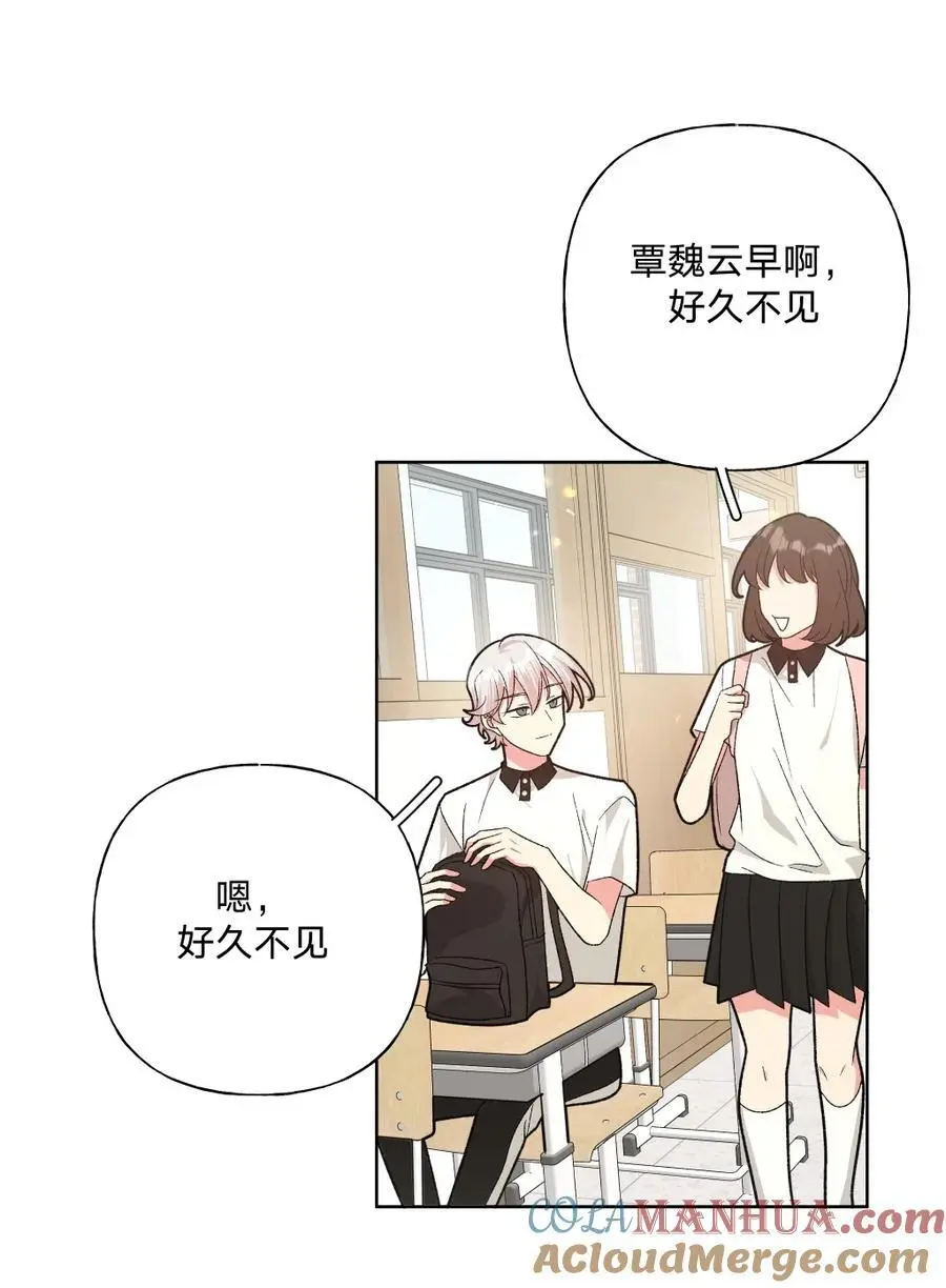 101 哼！12