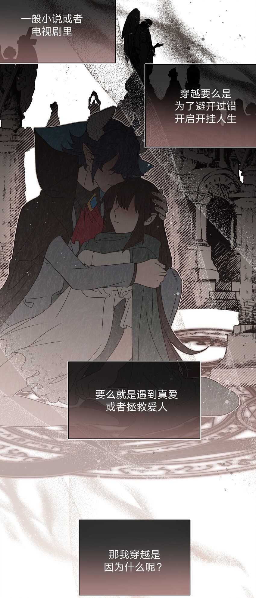 003 顺其自然12