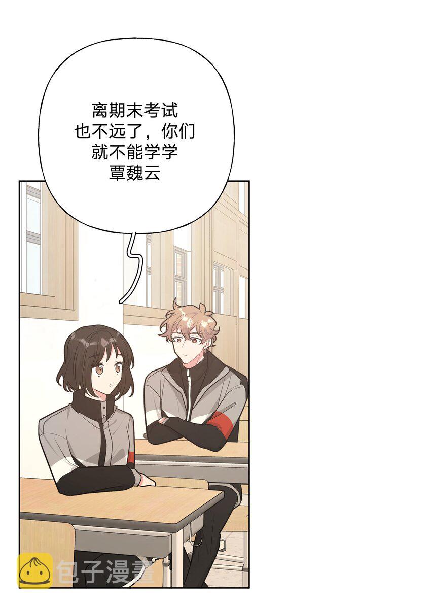 050 这张照片是怎么回事3