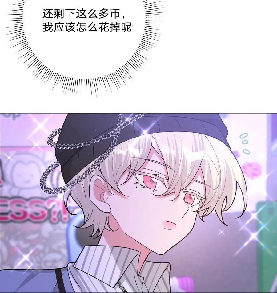 118 来玩儿来玩儿22