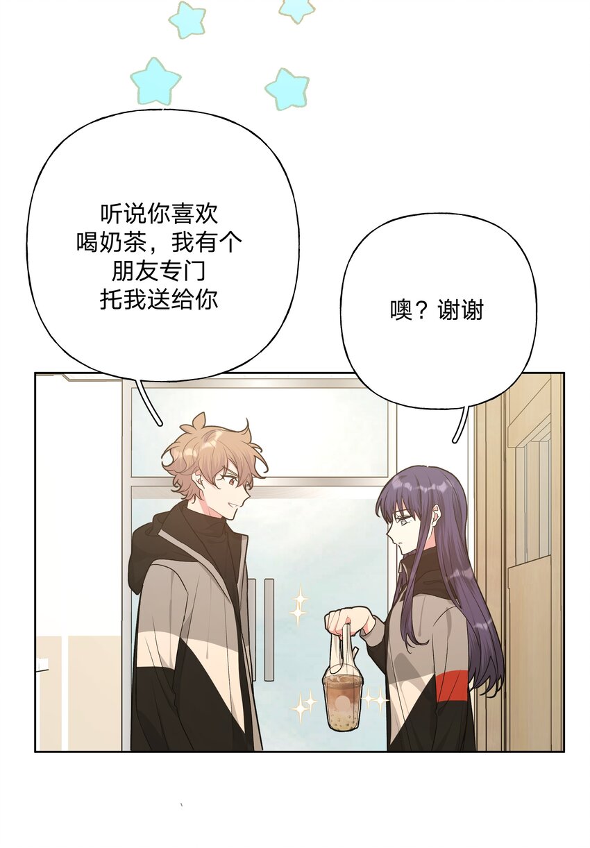 052 心情莫名很差31