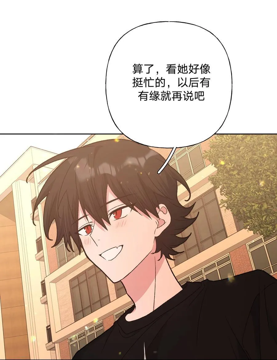 114 有缘再说31