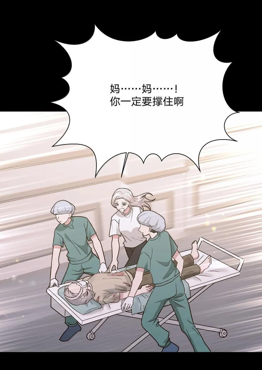 122 不要再接触17