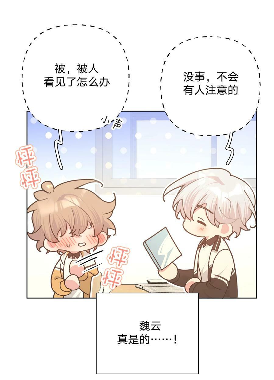 089 低调17