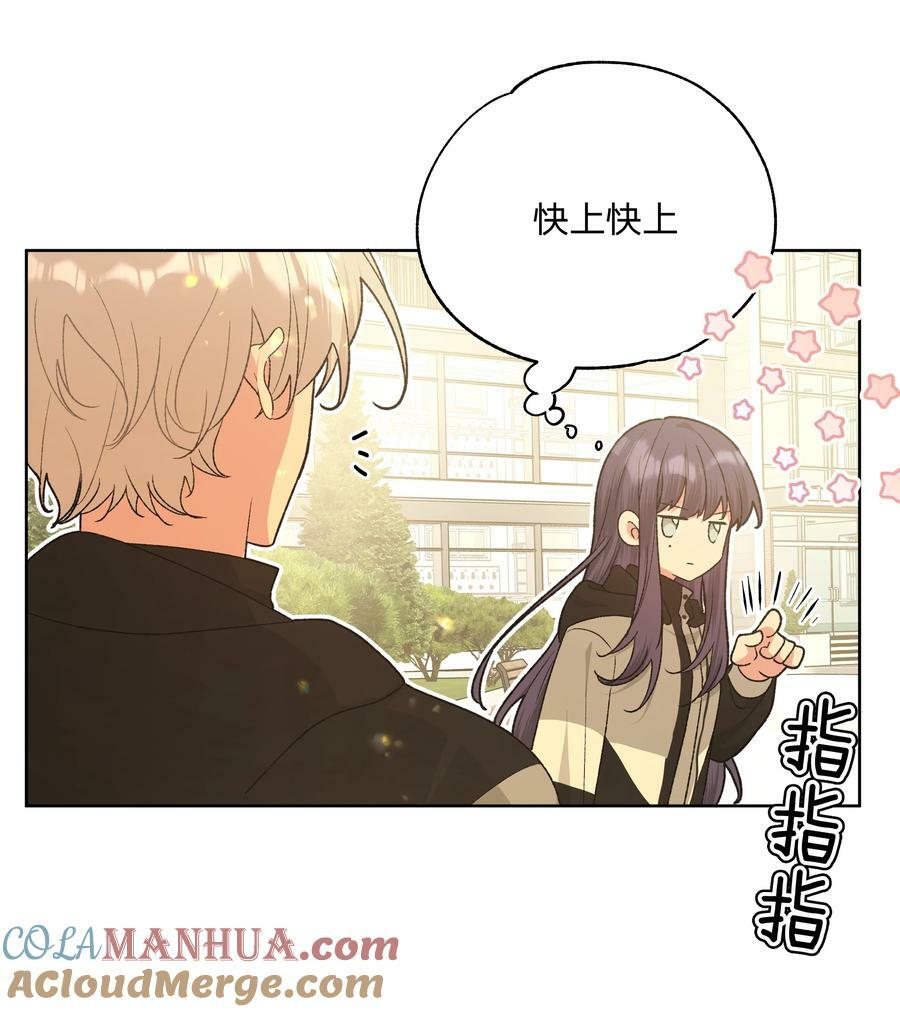 083 或许有戏32