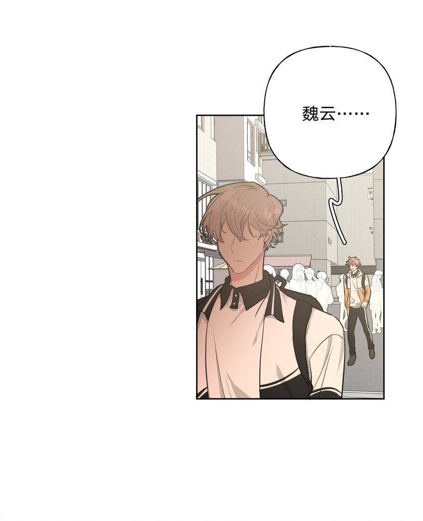 028 真的是那样的人吗32