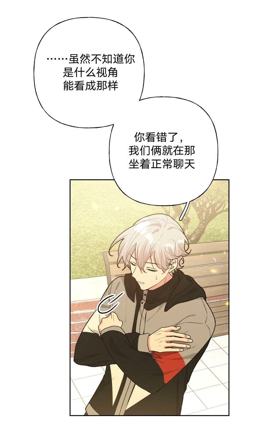 083 或许有戏23