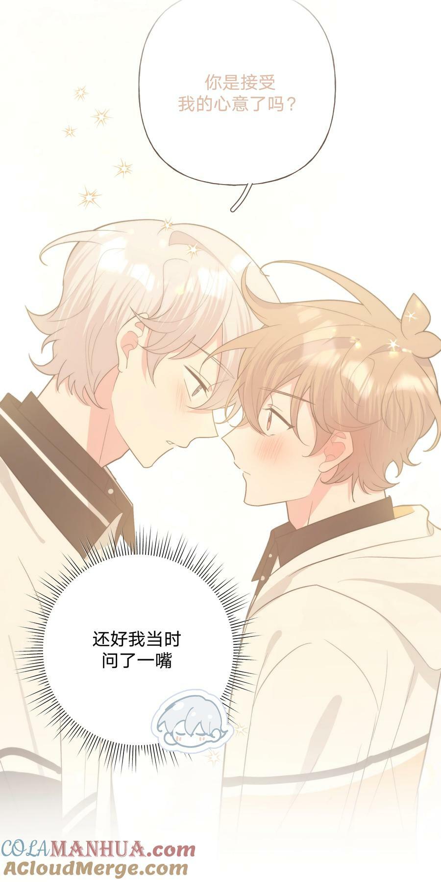 089 低调6
