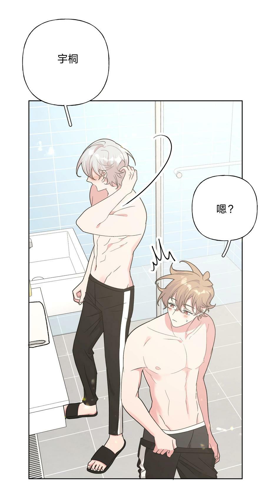 091 不能看5