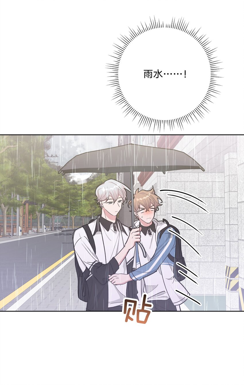 033 打伞10