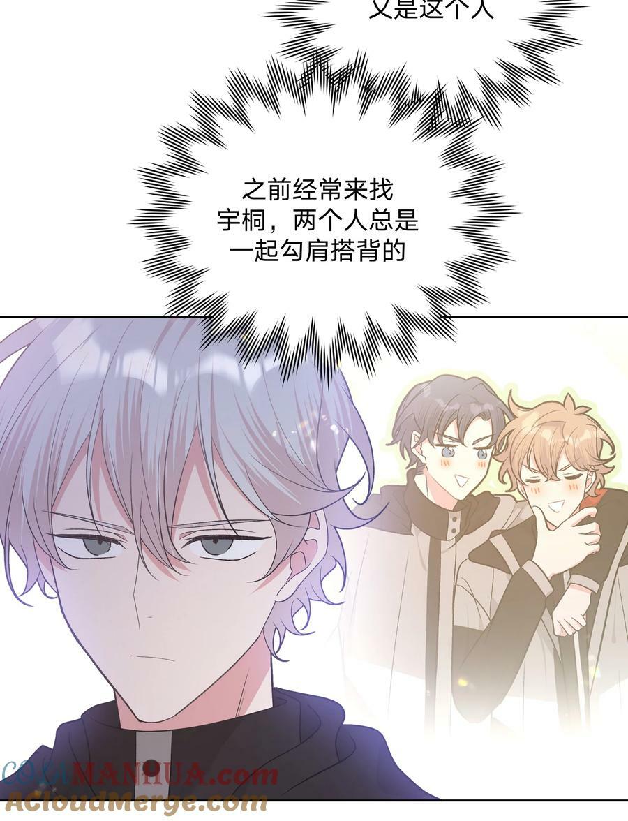 081 那么明显吗？10