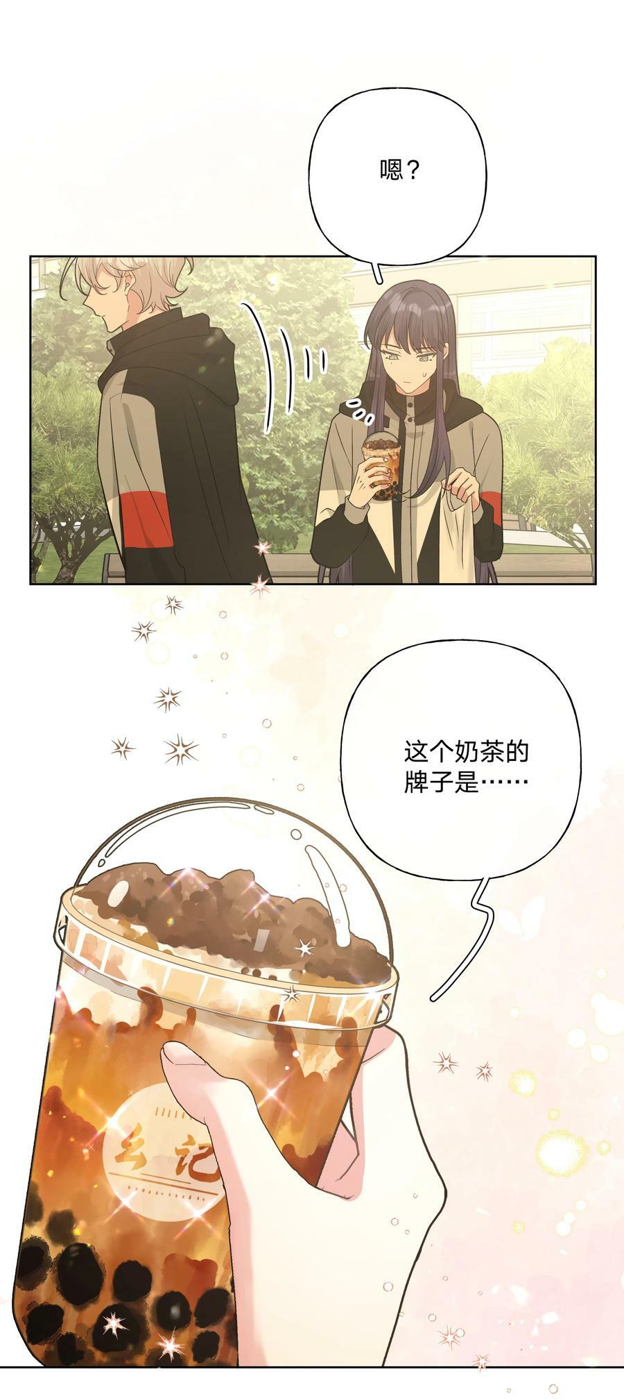 083 或许有戏13