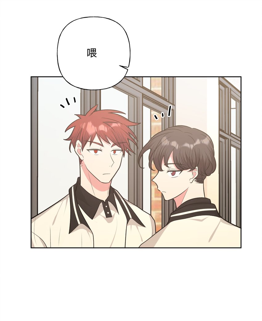 023 坏话8