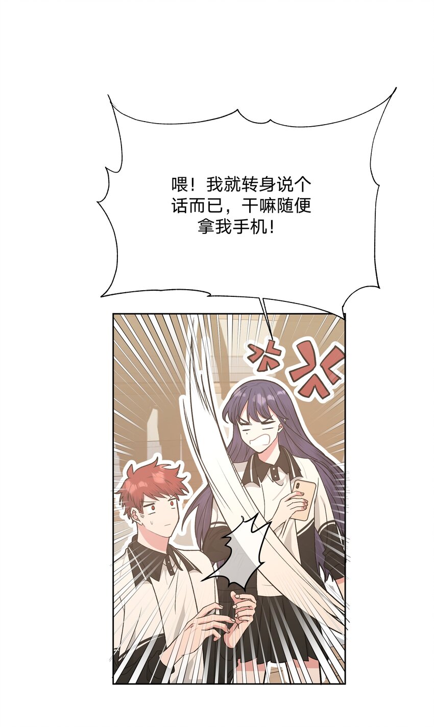 042 你来啦5