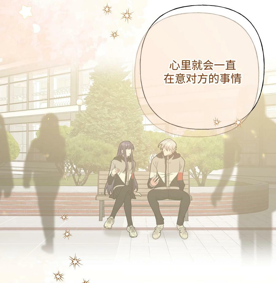 083 或许有戏35