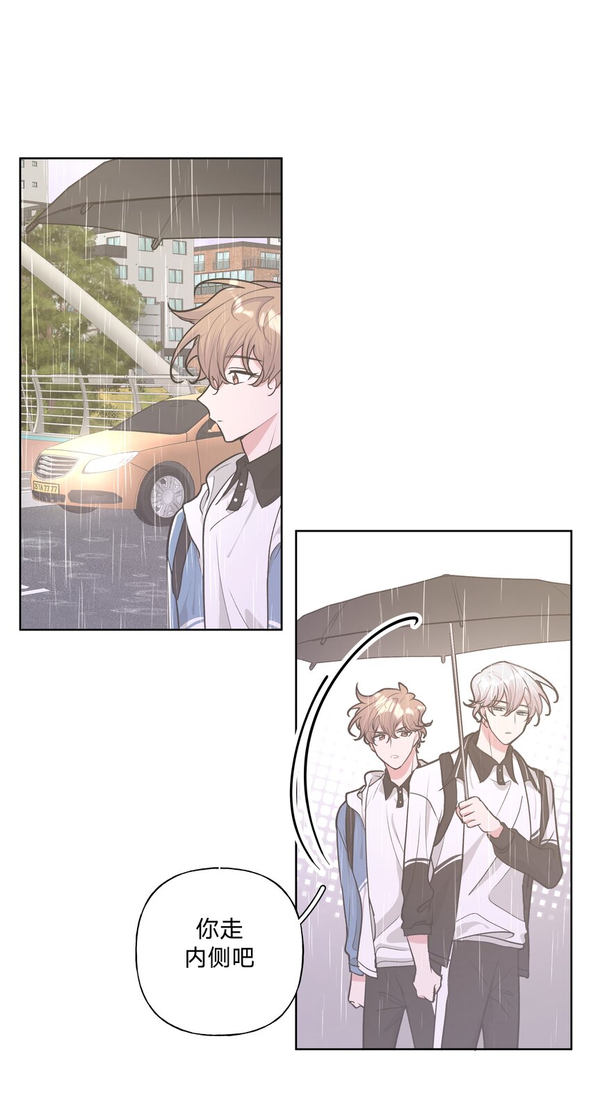 032 我要保护魏云34