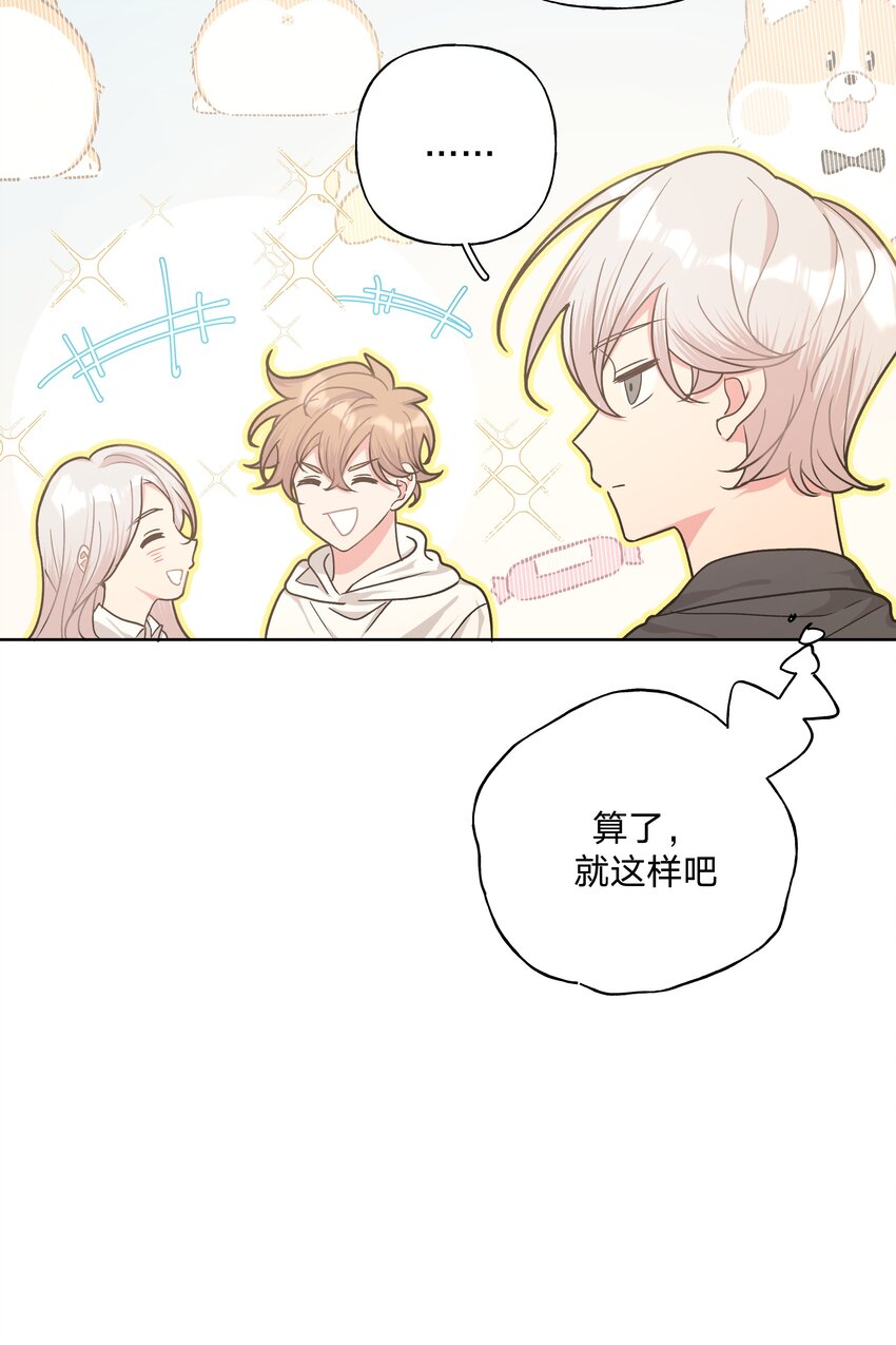 018 周末约会？22