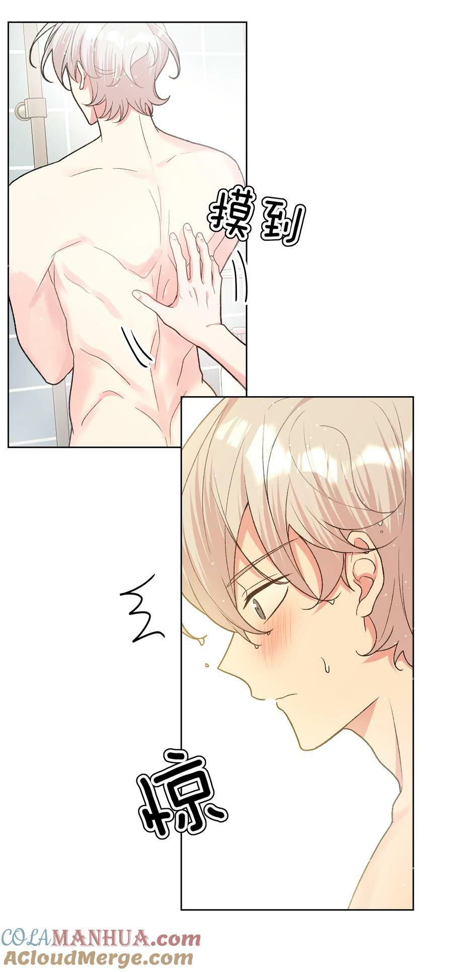 091 不能看14
