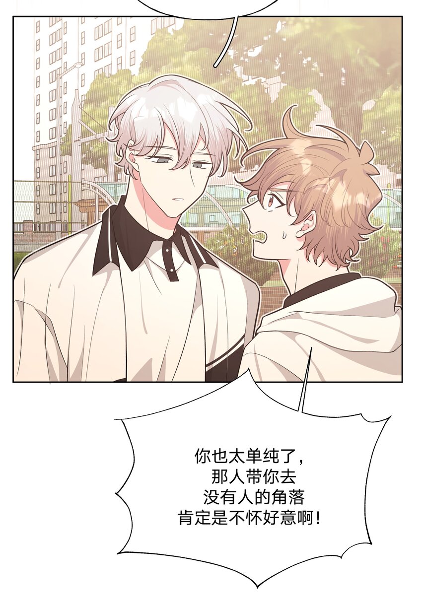 043 有点疼43