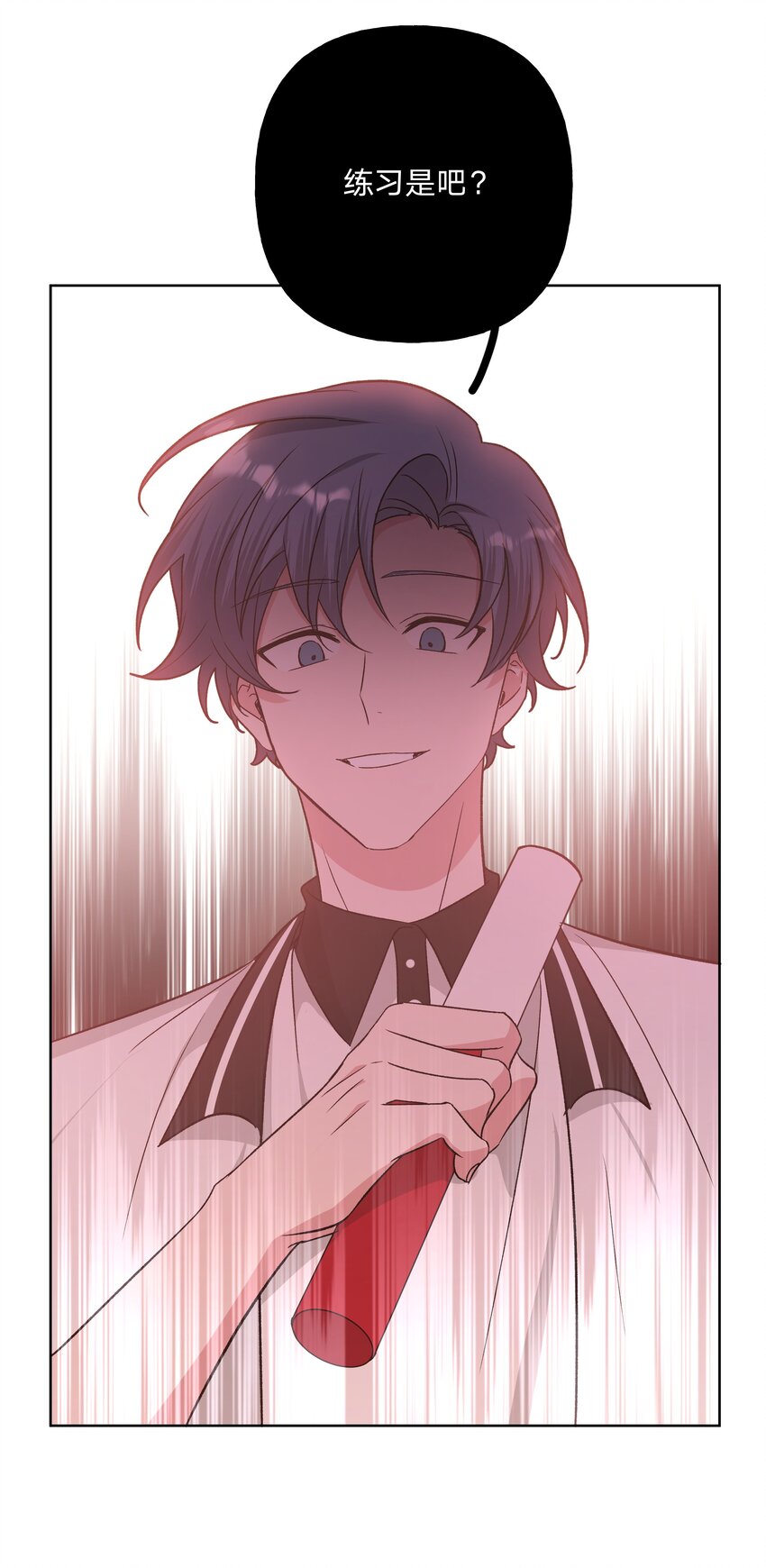 038 捡起来16