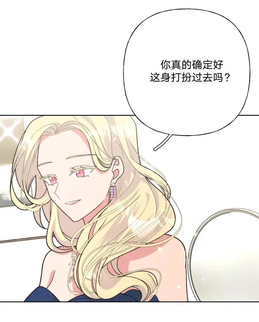115 好久不见5