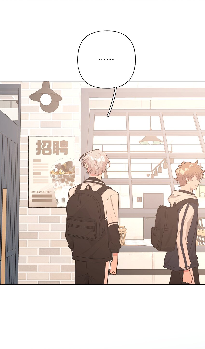 035 搭讪17