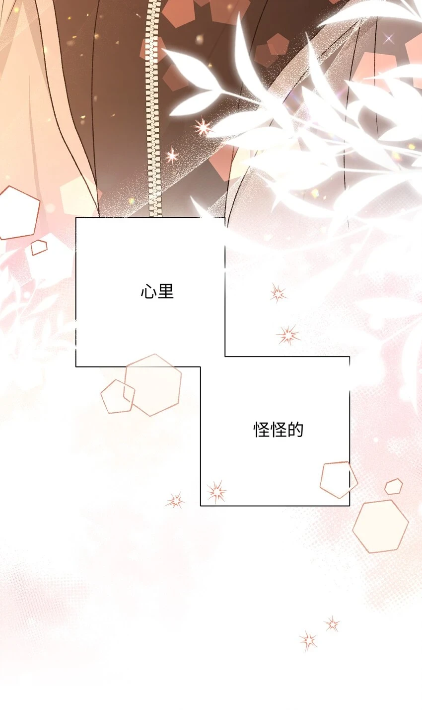 077 心里怪怪的34