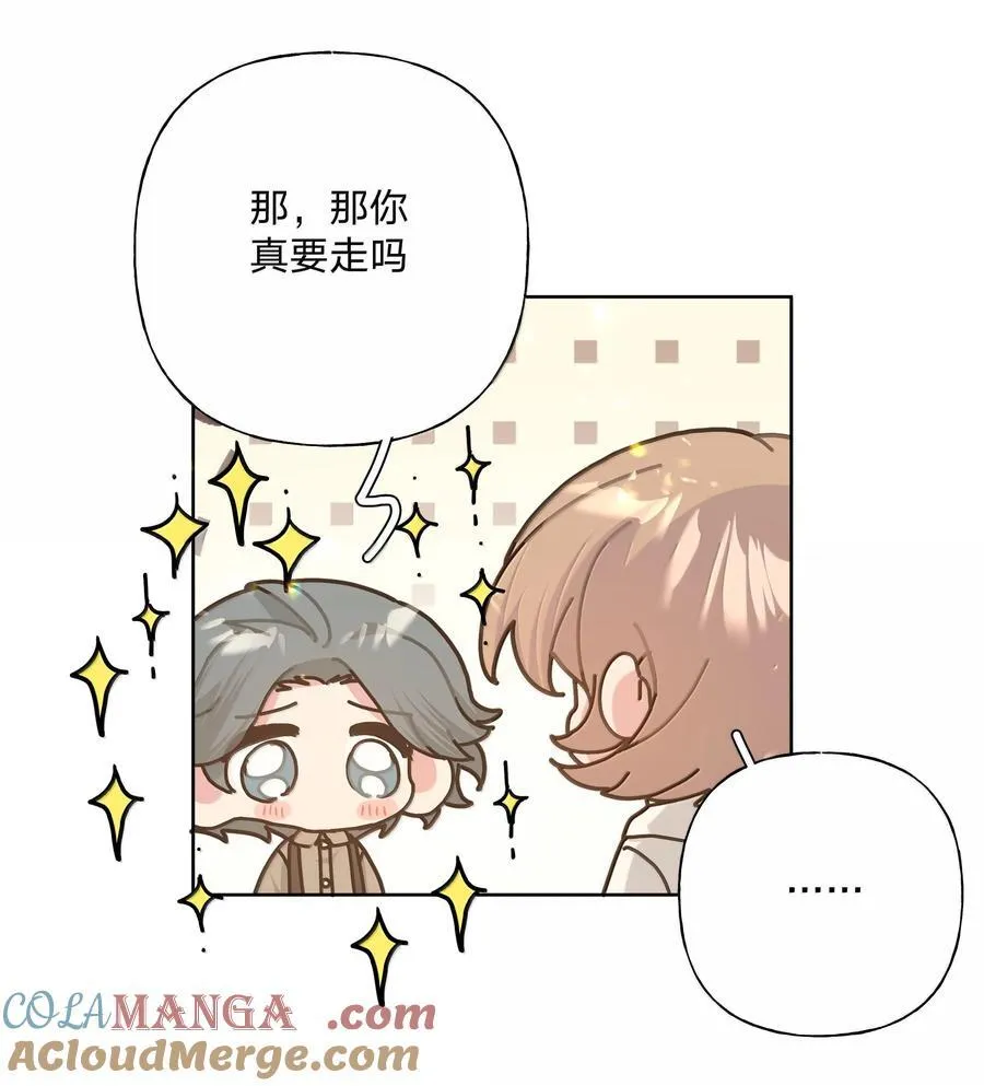 119 今天要喝什么33