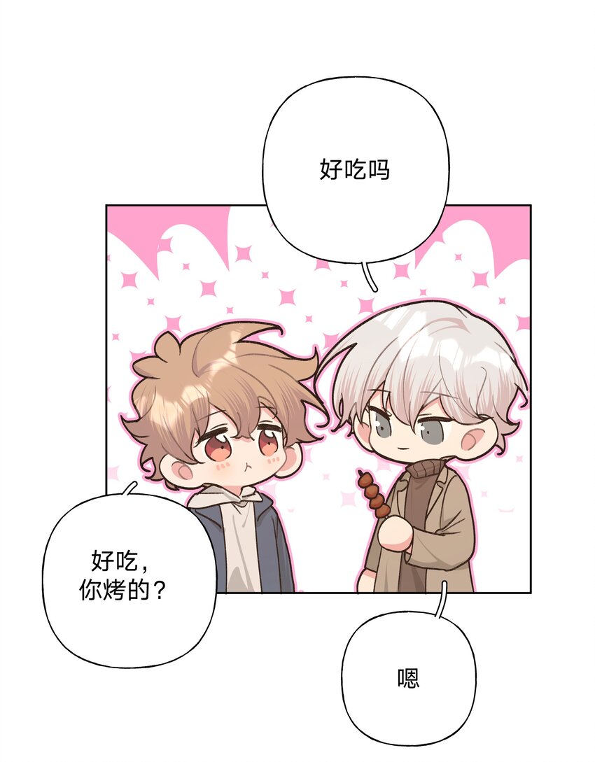 062 我也要喝22